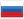 Russian Federation